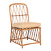 Cane Dining Side Chair (included)