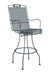 Woodard Briarwood Swivel Bar Stool